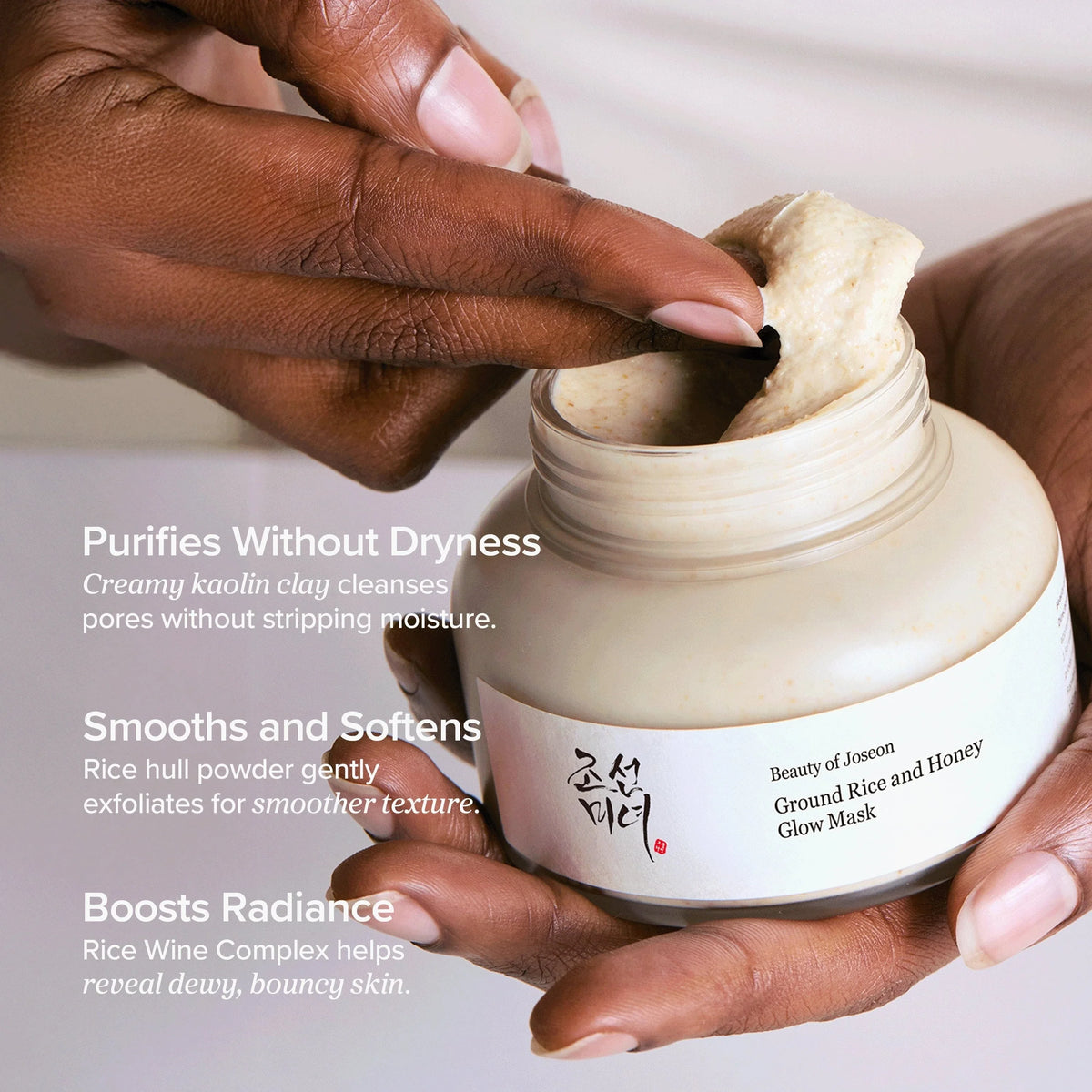 Beauty of Joseon Ground Rice and Honey Glow Mask, 150 ml